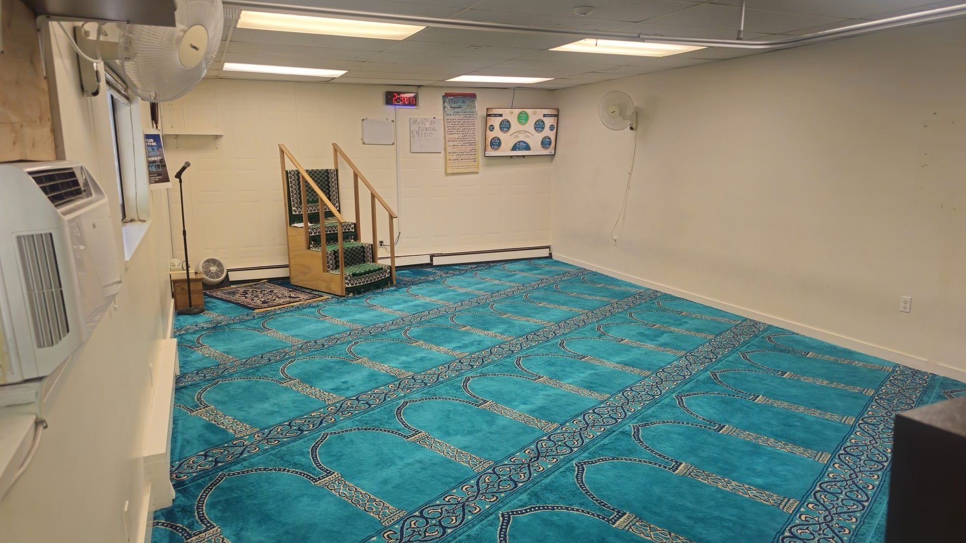 Prayer Hall